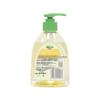 Frog Prince Baby Antibacterial Hand Wash
