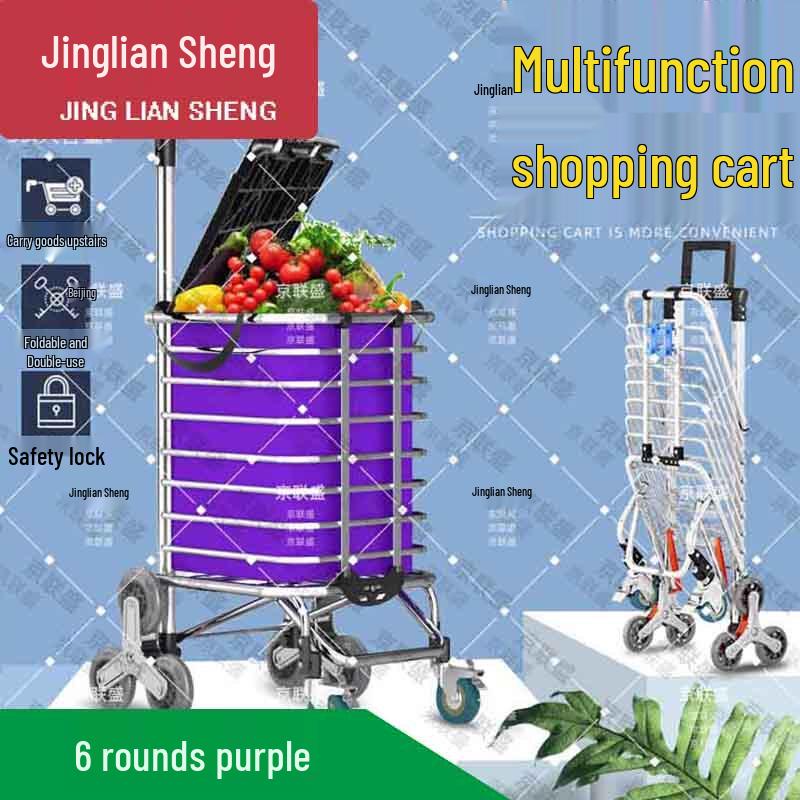 

Складаний алюмінієвий візок для покупок JingLianSheng
