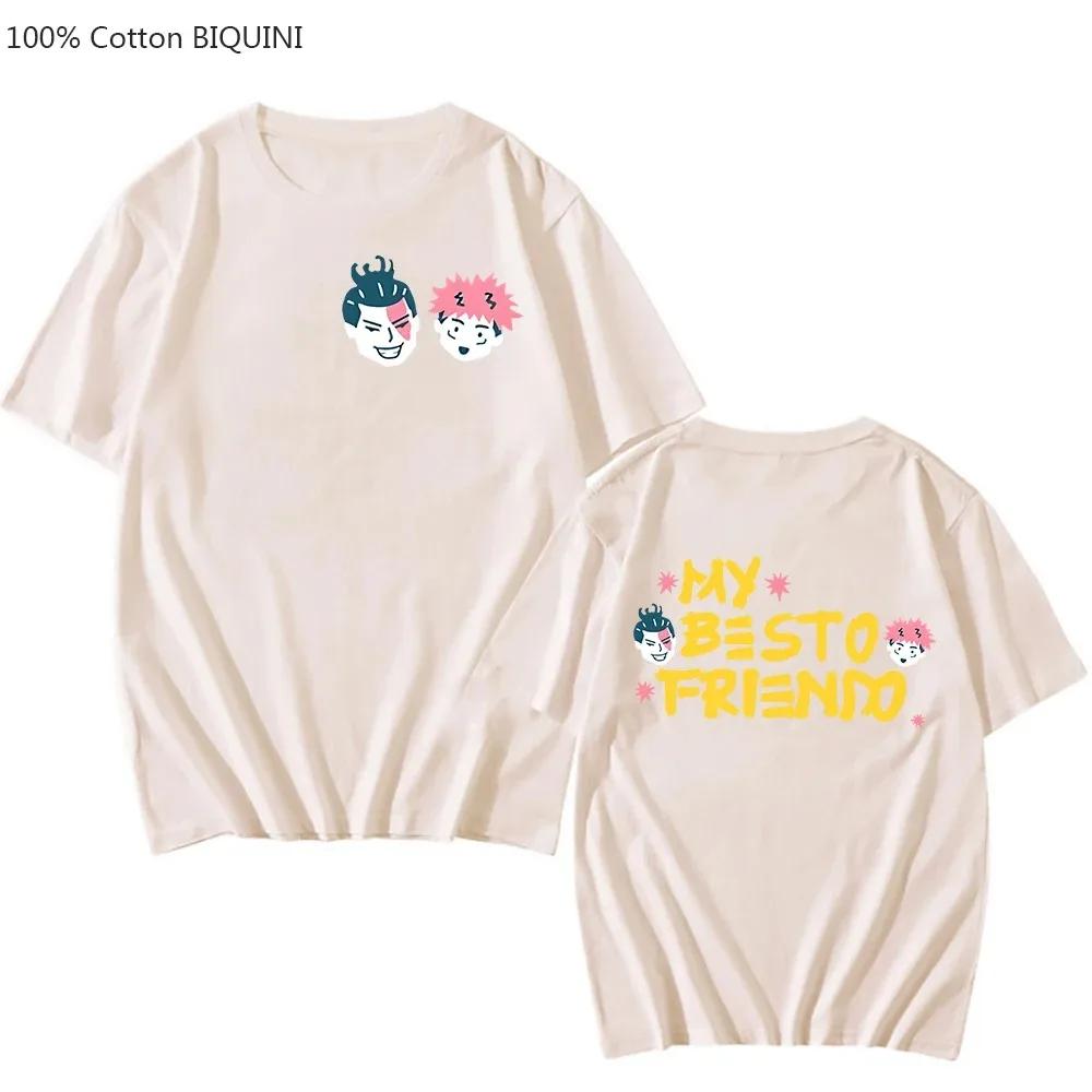 My Besto Friendo Tshirt Itadori Yuji Aoi Toudou Anime Print T Shirt Men/Women Summer Tee Tops Jujutsu Kaisen Japan Anime T-shirt