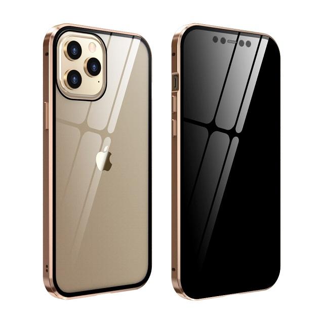 Privacy Double Sided Glass Cover for iPhone 17 16 15 14 13 12 11 Pro Max for iPhone X XR XS Max SE2020 Metal Magnetic Case