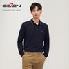 Seven Brand Men's Wool Blend Waffle Long-Sleeve Polo Shirt