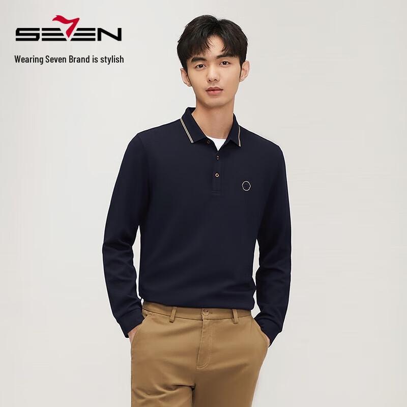 Seven Brand Men's Wool Blend Waffle Long-Sleeve Polo Shirt