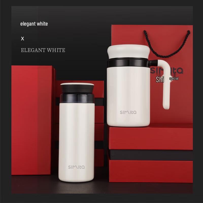 

Simita Stainless Steel Business Drinkware Set