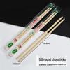 Disposable Bamboo Chopsticks