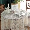 Vintage Jacquard Round Cotton And Linen Fringed Tablecloth Beige Crochet Home Fashion Tablecloth Tablecloth