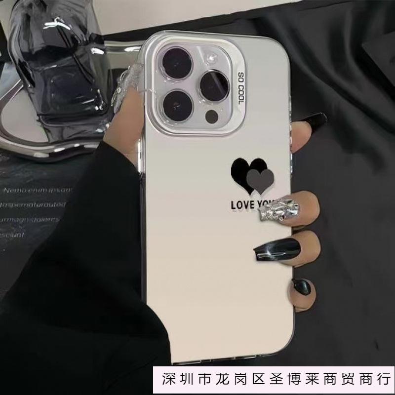 The new colored silver simple double love is suitable for Apple 16promax mobile phone case iphone15 Europe and America 14/13x
