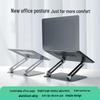 Nillkin Foldable Aluminum Laptop & Monitor Stand