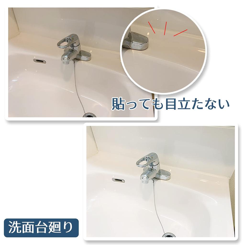 Masking tape to prevent dirt 30mm width x 10m 3 rolls