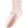 Female Spring and Autumn Solid Color Fungus Side Antibacterial Deodorizing Soft Not To Choke Foot Tube Socks