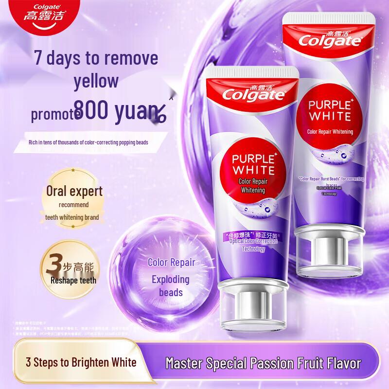 Colgate Color Correcting Whitening Toothpaste Twin Pack
