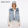 Women's Vintage Blue Denim Down Vest