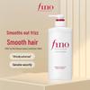FINO Premium Touch Hair Conditioner