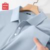 Men's 2026 Quick-Dry Ice Silk Short Sleeve Polo Shirt