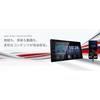 KENWOOD DVD/CD/USB/Bluetooth receiver DDX5020S "Apple CarPlay" "Android Auto" compatible Smartphone cooperation KENWOOD