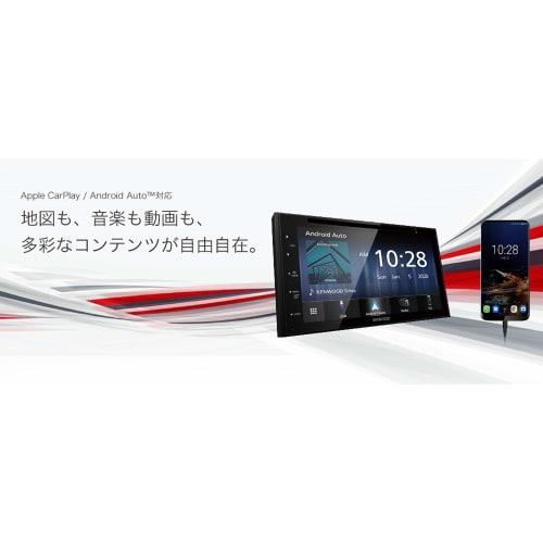KENWOOD DVD/CD/USB/Bluetooth receiver DDX5020S "Apple CarPlay" "Android Auto" compatible Smartphone cooperation KENWOOD