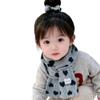 Korean Style Thick Wool Baby Scarf: Warm Knit Neck Warmer & Windproof Protector for Boys and Girls