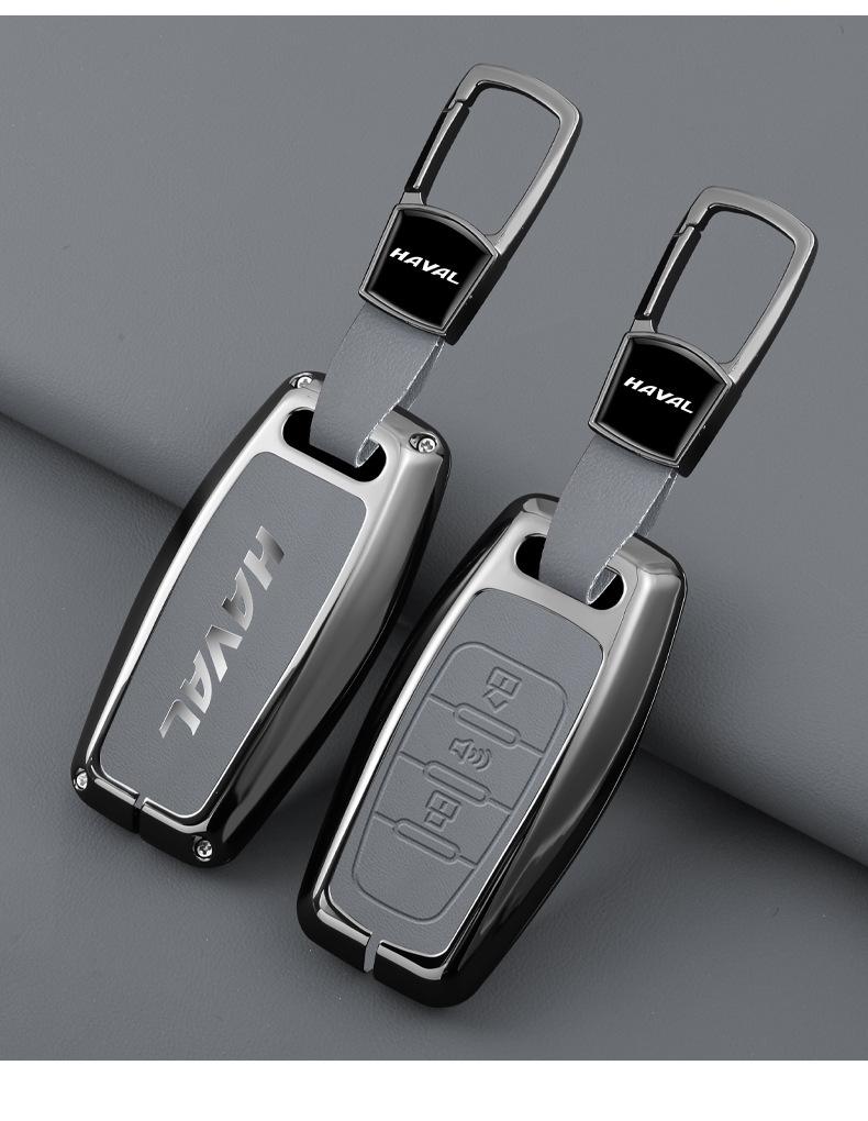 Haval H6 Key Case for Big Dog, M6, H9, Male Chitu, Cool Dog, Xiaolong, Divine Beast Models