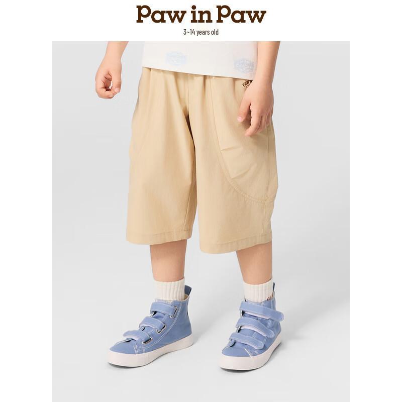 PawinPaw Boys Cartoon Bear Summer Cargo Shorts 120