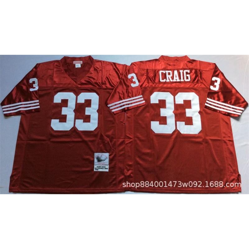 San Francisco 49ers Retro Football Jersey Mens Cotton Blend Training Uniform American Practice Fan Wear