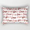 Geometric Abstract Stripe Rectangular Pillowcase 30x50 Cm Sofa Pillow Cushion Cover Bedroom Living Room Stylish Home Decor