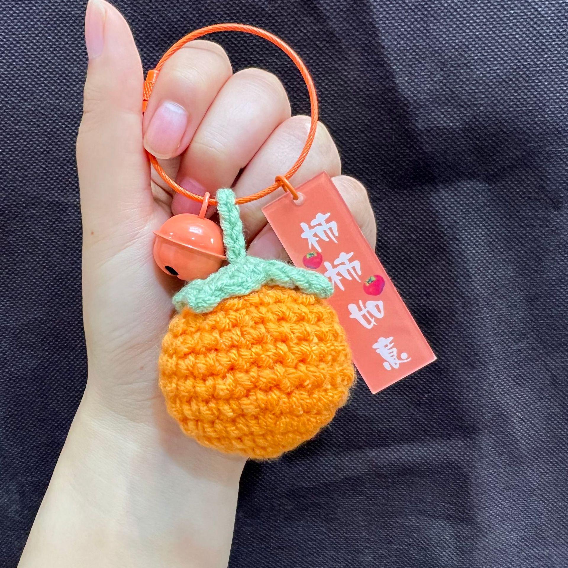 

Плюшевый вязаный крючком брелок-подвеска в виде хурмы Ruyi, подарочный сувенир