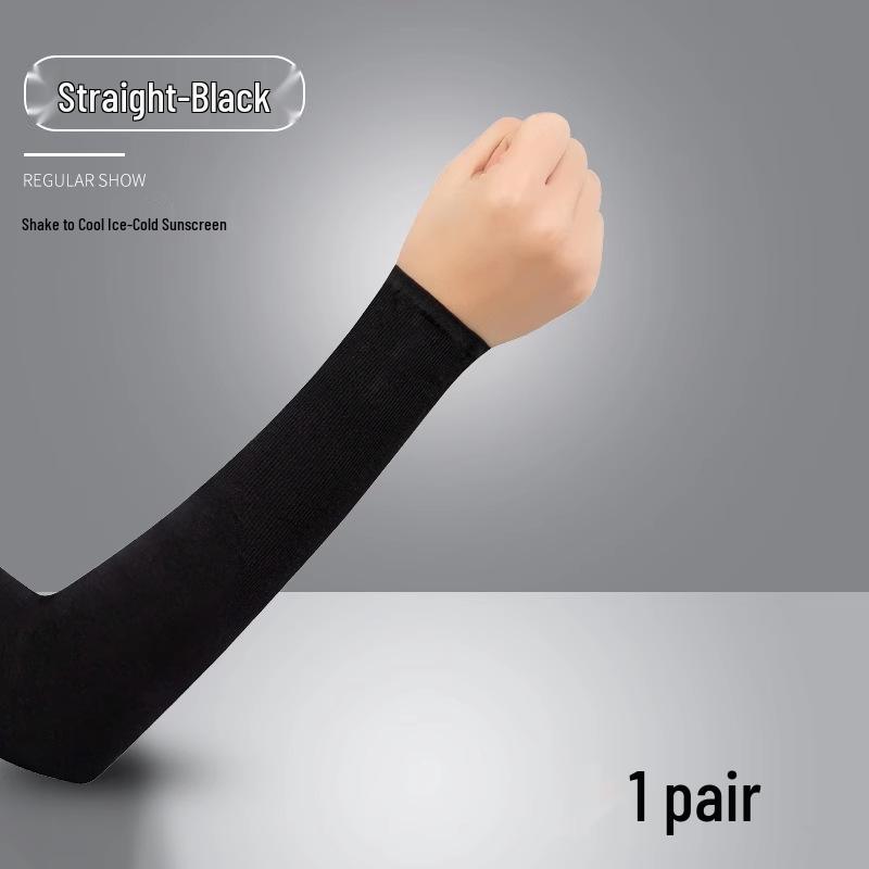 Unisex Ice Silk UV Protection Arm Sleeves for Outdoor Sports