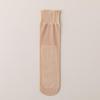 Women's Ultra-Thin Non-Slip Anti-Snag Invisible Crystal Socks