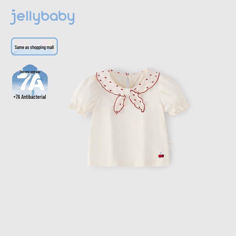 JELLYBABY Girls  Summer Sailor Collar Puff Sleeve Top 90