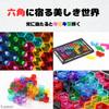 Looren Colorful Puzzle A Gift for Brain Educational Toy That Fosters Imagination and Thinking Includes 64 Puzzle Problems - Children Training,