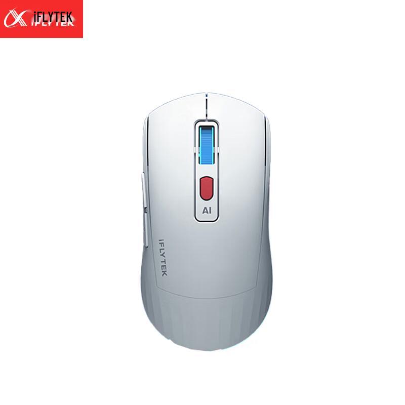 

iFLYTEK AI Smart Mouse