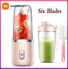 Xiaomi Storcatoare de fructe Storcatoare de fructe Storcator electric portabil Blender Storcator de fructe Cupa Produs de sucuri Milkshake Unelte de bucătărie de uz casnic