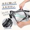 Clear shoulder crossbody with inverted PVC transparent transparent so you can see the adjustable shoulder strap shoulder hand transparent clear vinyl