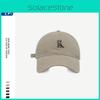 Playful Cartoon Embroidered Dog Stylish Wide Brim Baseball Hat For Adult Wear
