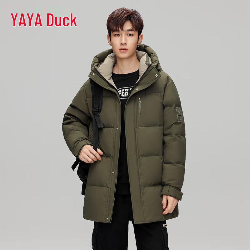YAYA Unisex Mid-Length Hooded Down Jacket