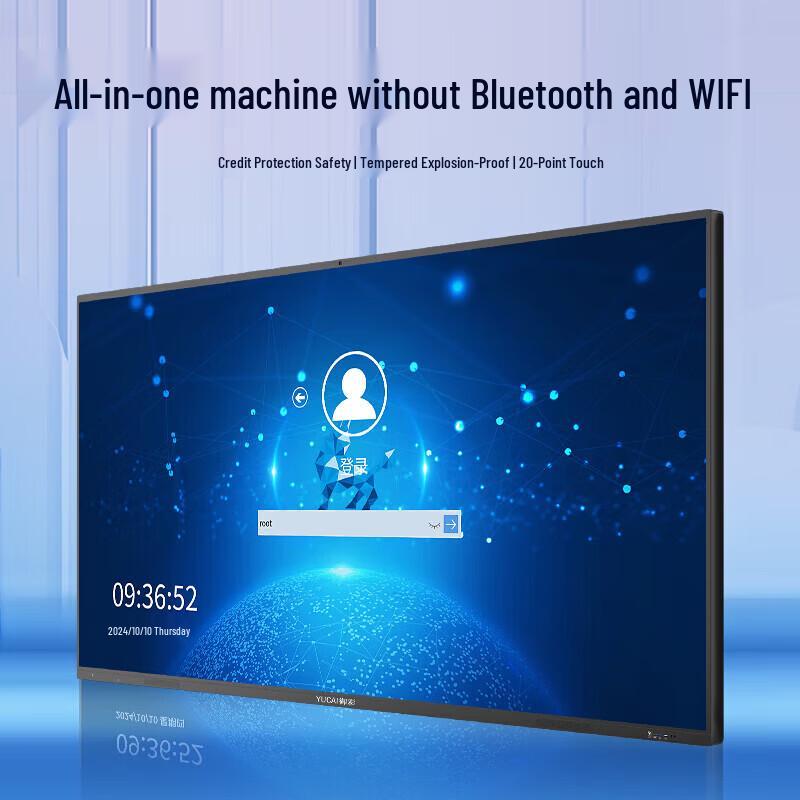 YUCAI 100-Inch 4K Interactive Conference Display (CN version)