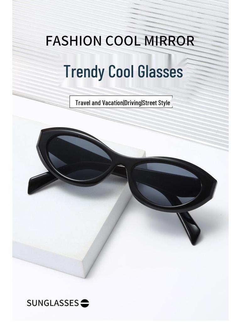 Women's Retro Cat-Eye Sunglasses: High-End Fashion, UV Protection