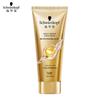 Multi-Effect Smooth Repair Hair Mask
