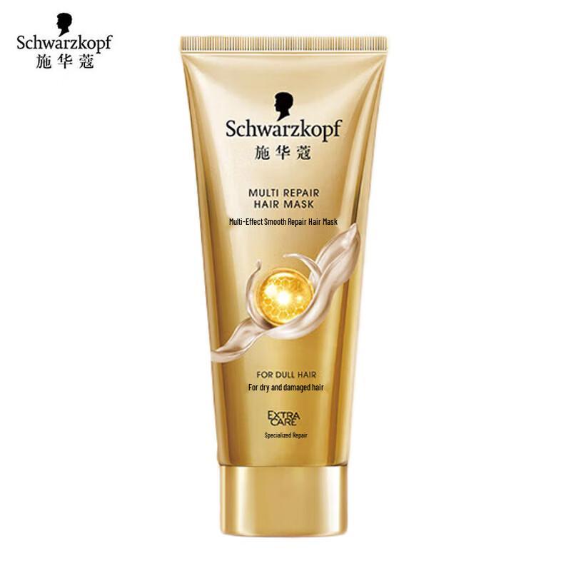 Schwarzkopf Multi-Effect Smooth Repair Hair Mask