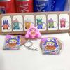 New 12-piece Set of WAKUKU Trendy Party Keychain Pendants, Blind Box Dolls, Cola Cans, Cute Cartoon Fun Children's Gifts
