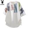 PLAYBOY Men's Short Sleeve T-Shirt