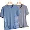 Short Sleeve T-Shirt Men'S Summer Thin Quick-Drying Mesh Sports Fitness Half-Sleeve Top Casual Elastic T Summer Dress