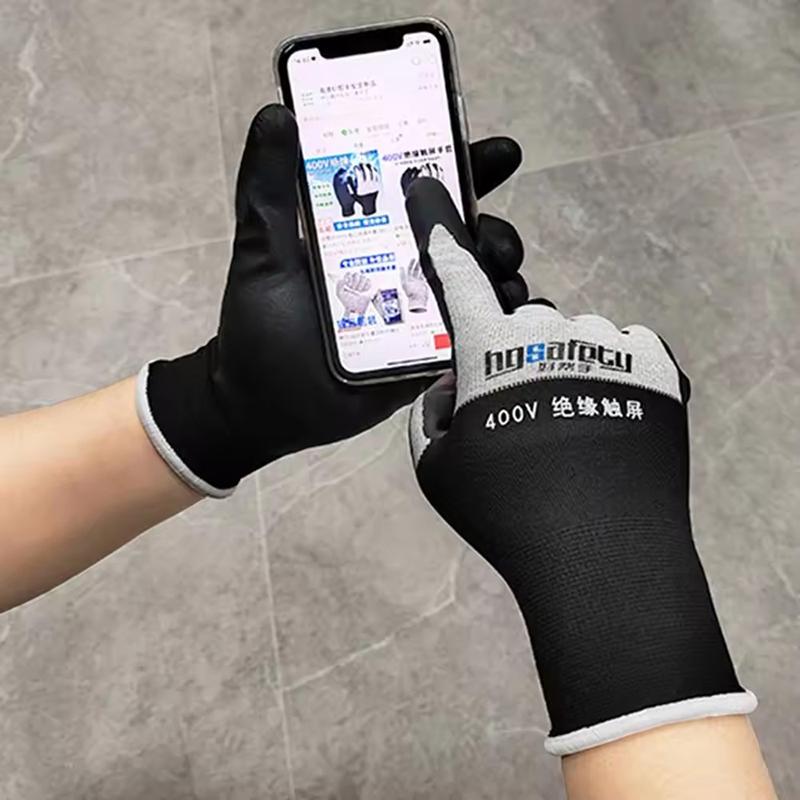 Ultra Thin Electrical Insulated Gloves Voltage Resistance of 400V/500V Nitrile Touch Screen Insulated Gloves for Industrial Use