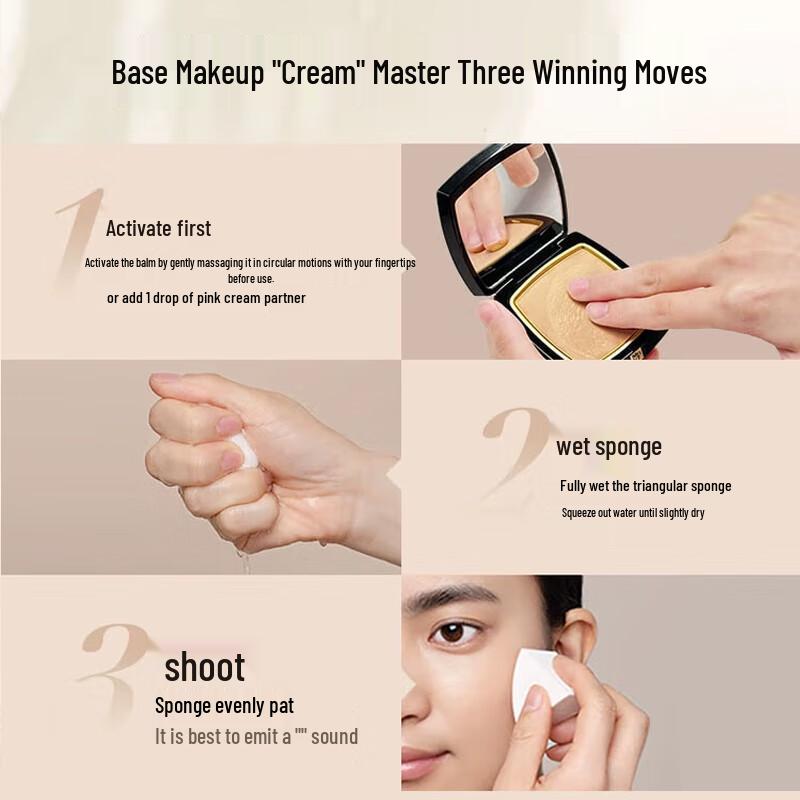 MAOGEPING Light-Sensing Flawless Foundation Cream