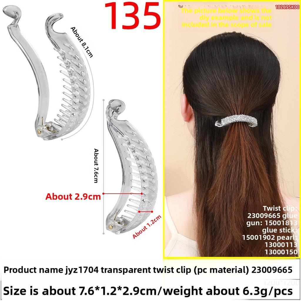 The Hairpin Has A Sweet Twist Clip At The Back of The HeadA Moon-shaped Banana Clip and A Half-tied Ponytail Vertical Clip