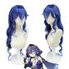 37" Blue Gradient Curly Twin Tails Cosplay Wig, Heat-Resistant Synthetic Hair for Anime Star Scholar