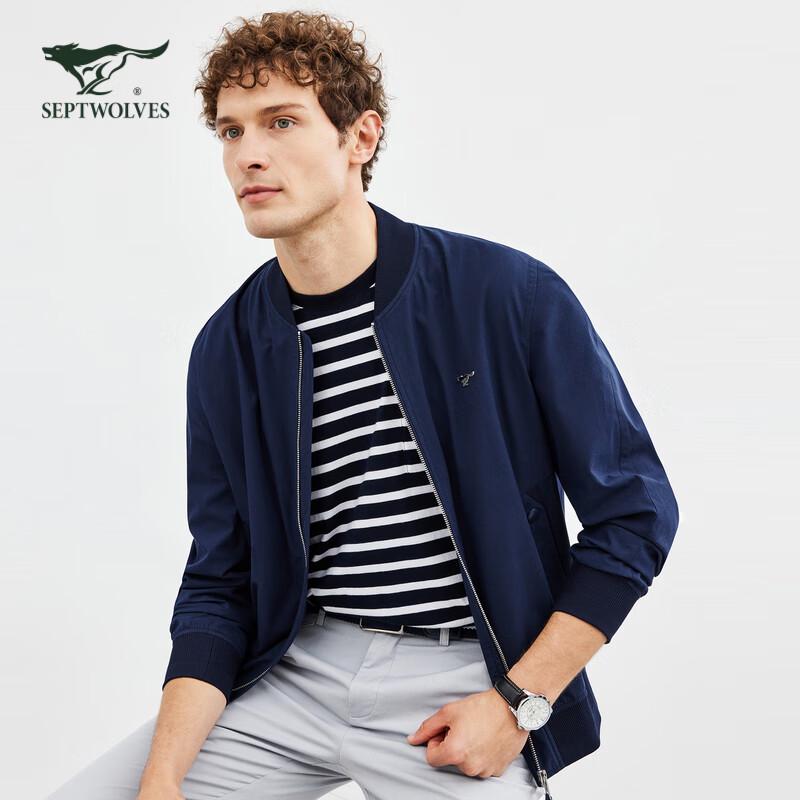 SEPTWOLVES Men's Baseball Collar Tencel Blend Jacket