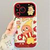 Huawei Mate70 Pro & Mate60 Full Coverage Phone Case with Lanyard - Cute Star Design