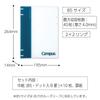 KOKUYO B5 Campus 26 Loose-Leaf Binder, size, series, holes, Navy, RU-NP704DB