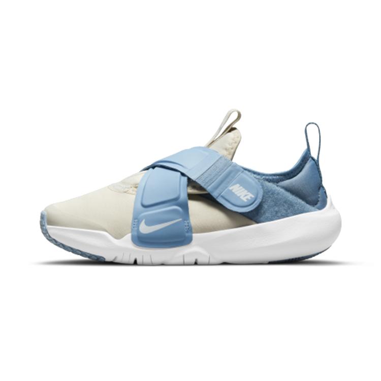 Nike Flex Advance Kids  Running Shoes Pre-school CZ0186-001 28
