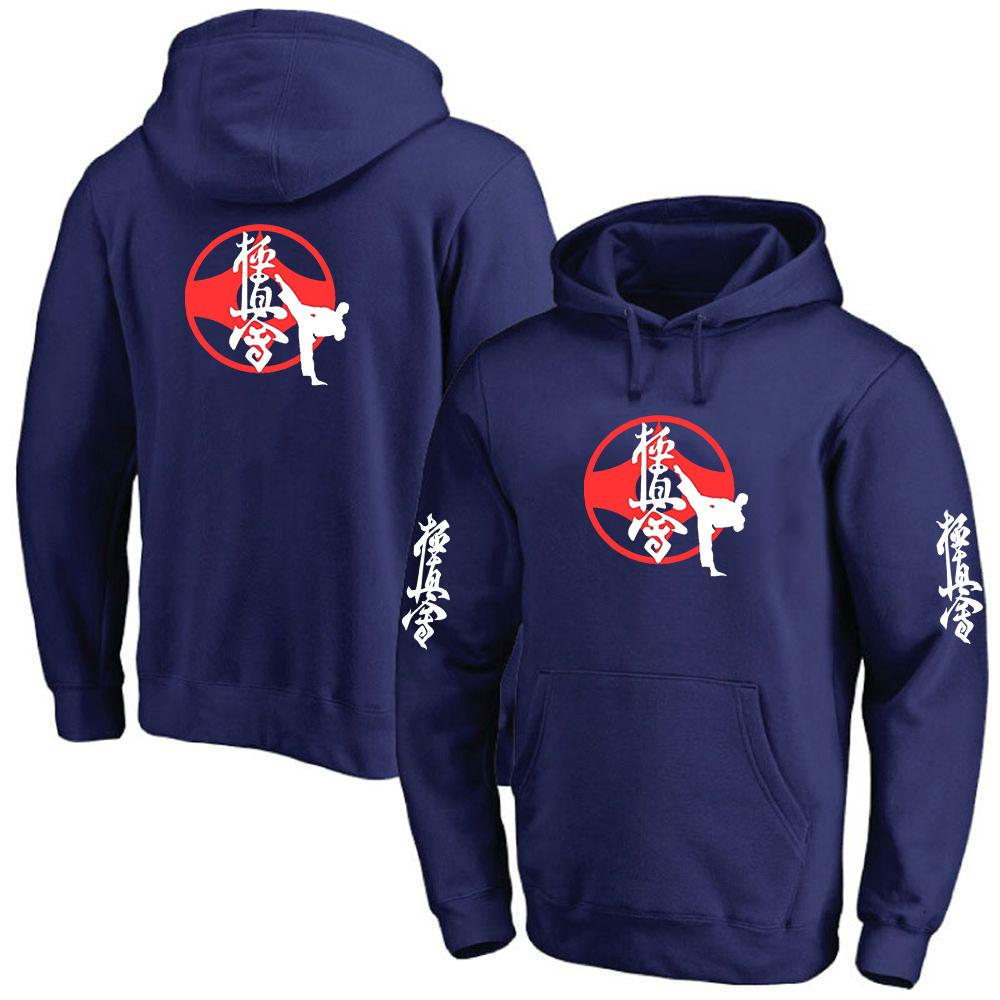 2025 Spring Autumn Kyokushin Karate Printed Fashion Long Sleeve Sports Hoodies Men's Popular Solid Color Loose Hooded Pullover